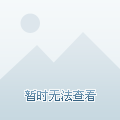 人工组卷样板卷