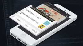 初识Java微信公众号开发